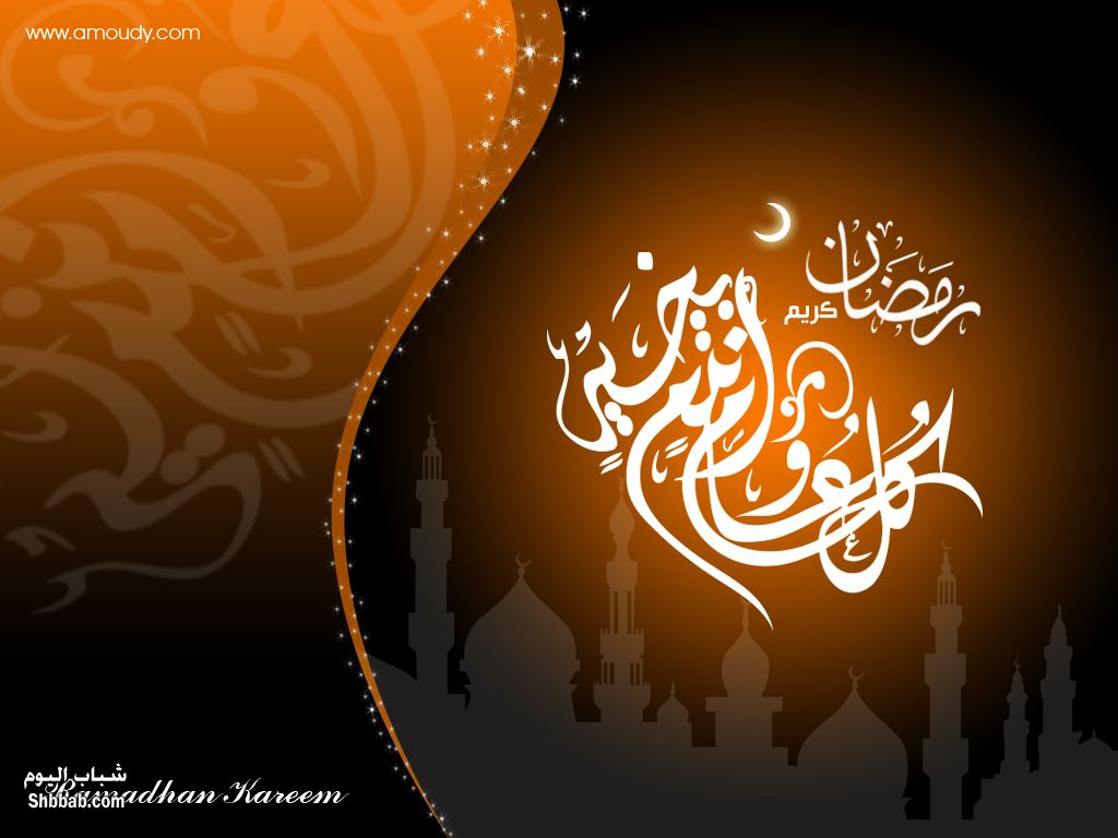 صور شهر رمضان كريم 1445 - 2024 جديدة متحركة , صور اللهم بلغنا رمضان 2024_1402889698_936.