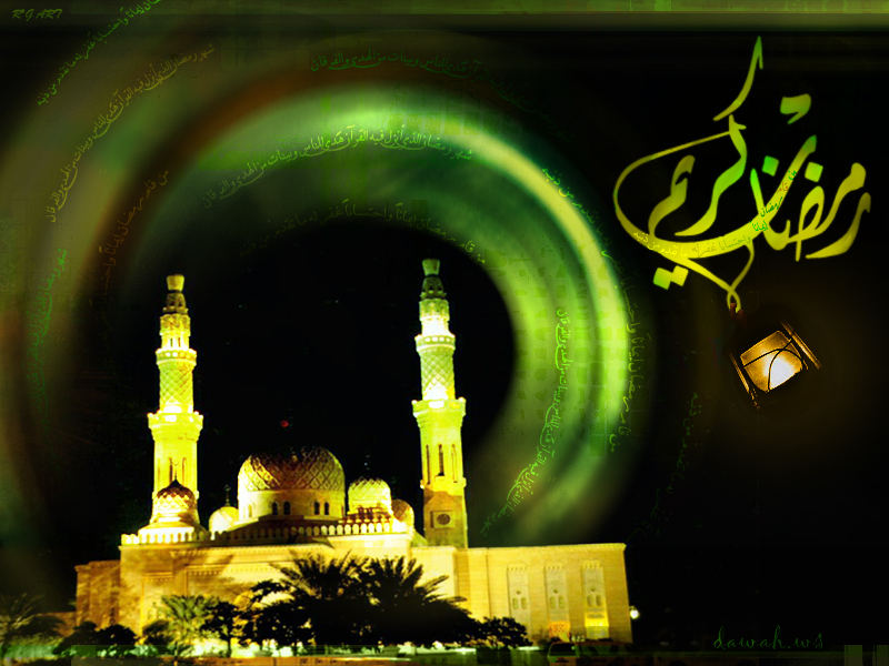 صور شهر رمضان كريم 1445 - 2024 جديدة متحركة , صور اللهم بلغنا رمضان 2024_1402889708_845.