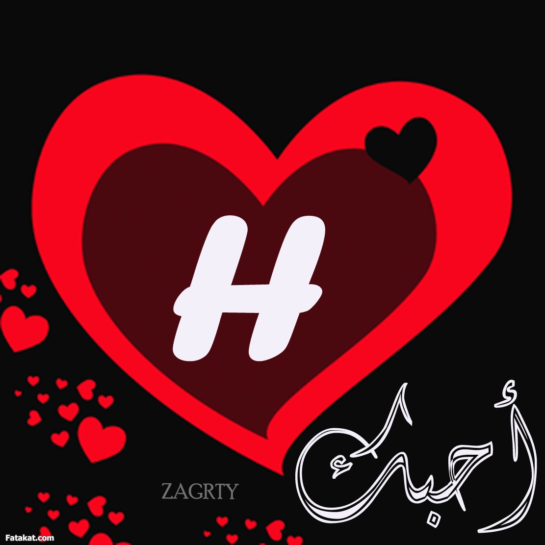 بالصور اسم حسن عربي و انجليزي مزخرف , معنى اسم حسن وشعر وغلاف ورمزيات